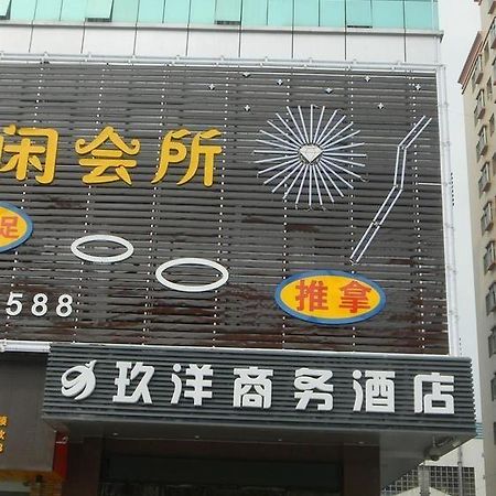 Jiuyang Hotel Shenzhen Luaran gambar